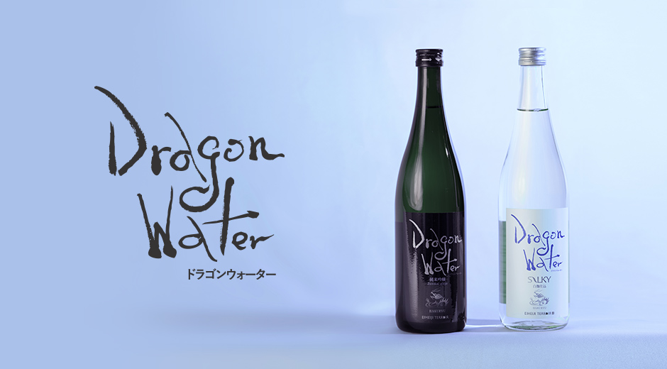DORAGON WATER