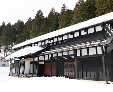 古民家 吉峰梅庵