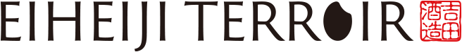 EIHEIJI TERROIR